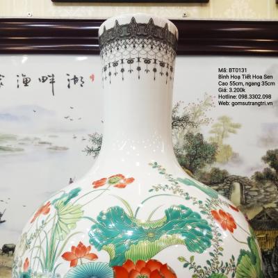 Bình họa tiết Hoa Sen Viền Vàng